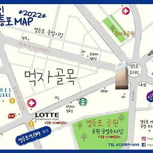 Toyoko Yeongdeungpo Hotel Seoul